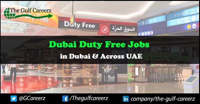 Dubai Duty Free Careers